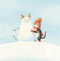 OKTOBER – MEDNARODNI MESEC ŠOLSKIH KNJIŽNIC