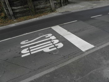 Za aktiviranje semaforja iz smeri Kureščka zapeljite do odebeljene ČRTE