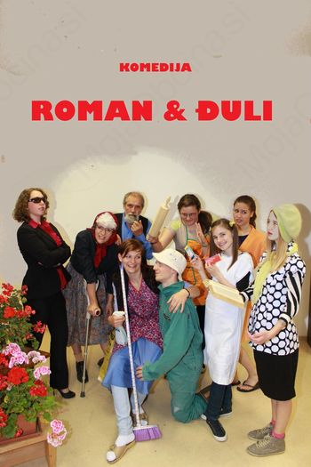 Predstava Roman & Đuli 