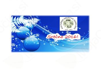 BOŽIČNO-NOVOLETNI KONCERT