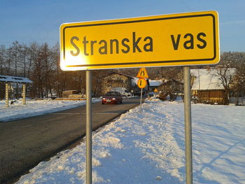 Iskrena zahvala vandalom