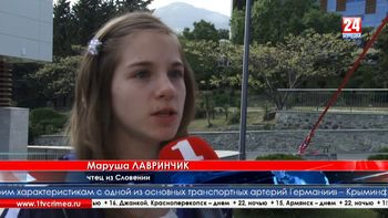 Učenka iz šole Podgorje se je v tekmovanju iz ruske proze uvrstila v superfinale v MOSKVI