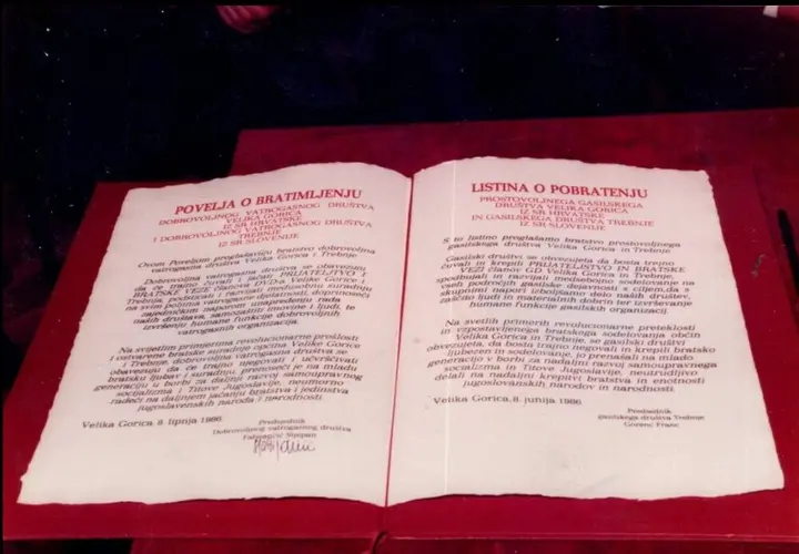 Lista o pobratenju PGD Trebnje in PGD Velika Gorica, 1986. Vir: Arhiv KPGT