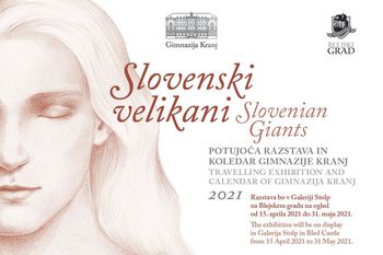 Razstava: Slovenski velikani