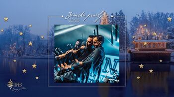 Zimska pravljica: Koncert skupine Yugo Nostalgica