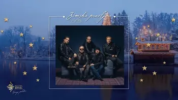 Zimska pravljica: Koncert skupine Drugo Dugme