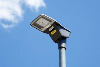 Javni razpis: Podelitev koncesije za opravljanje izbirne lokalne gospodarske javne službe dobave, postavitve, vzdrževanje in upravljanje javne razsvetljave v Občini Ivančna Gorica