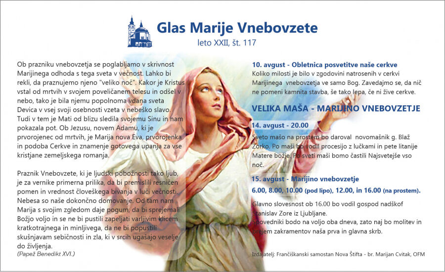 Praznovanje Marijinega vnebovzetja