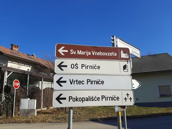 Poziv gospodarstvenikom za postavitev enotnih obvestilnih tabel za gospodarski sektor