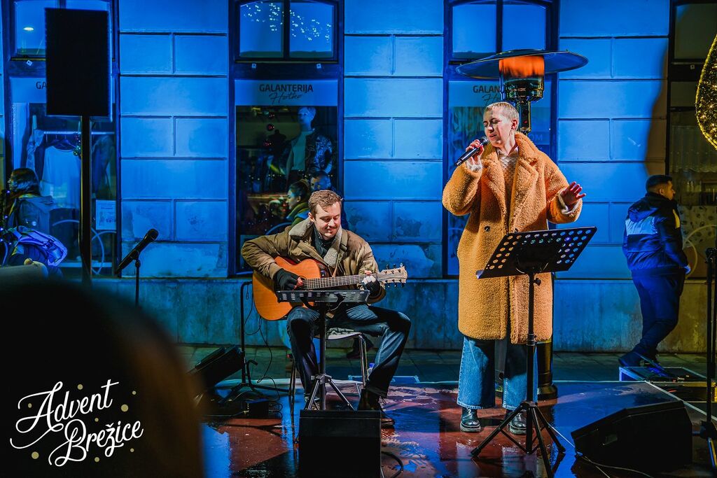 Drsališče v jedru Brežic odprto, praznični december se začenja