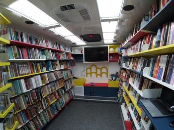 Nagrada za Posavsko potujočo knjižnico