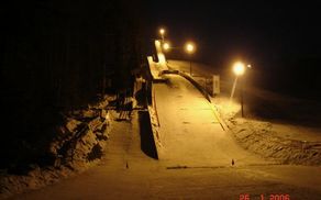 SMUČARSKO DRUŠTVO VIZORE