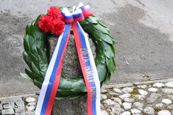 Spominska slovesnost na Bistriškem klancu