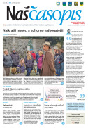 Naš časopis 545